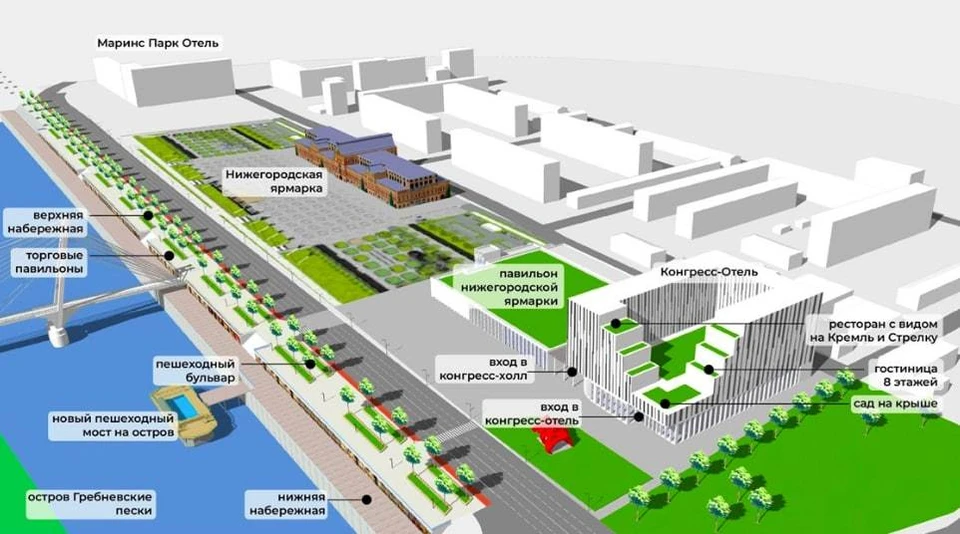 Конгресс-холл появится на территории Нижегородской ярмарки. Фото: ООО "Яузапроект"