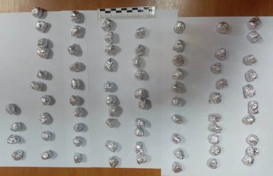 Возбуждено уголовное дело