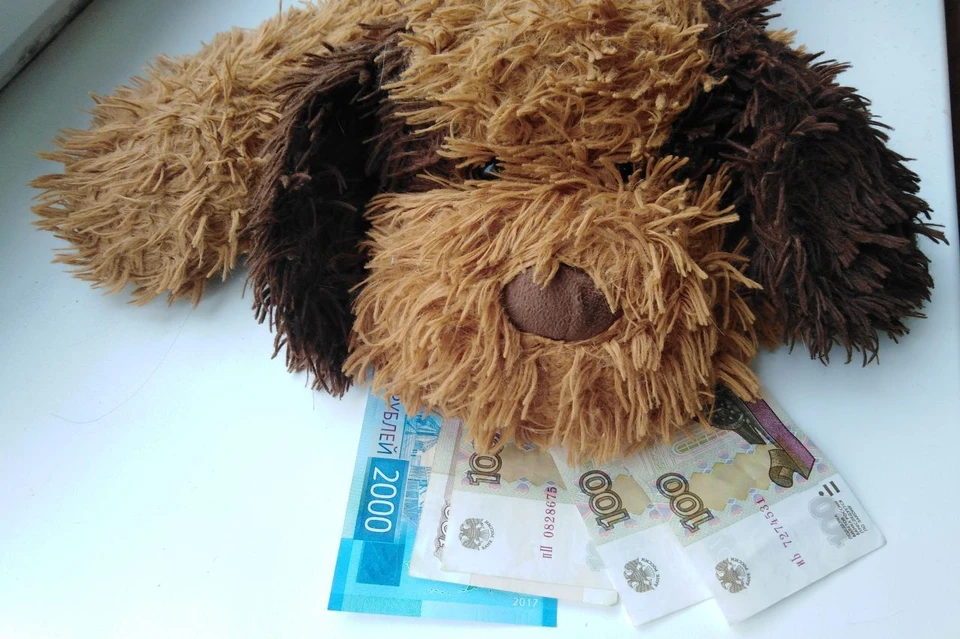 4,5 месяца мужчина не помогал своим детям.