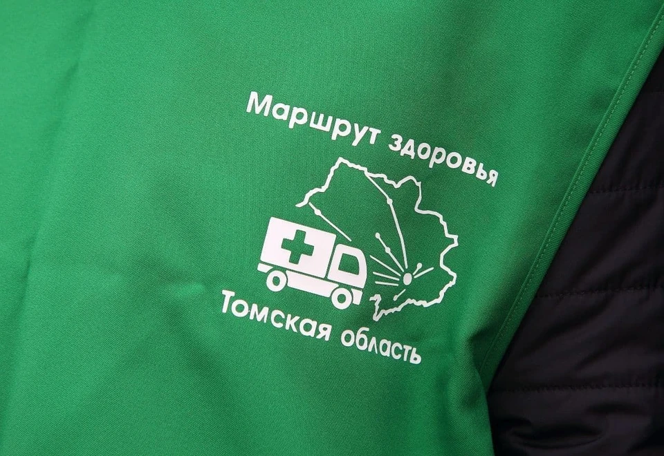 Фото: администрация Томской области