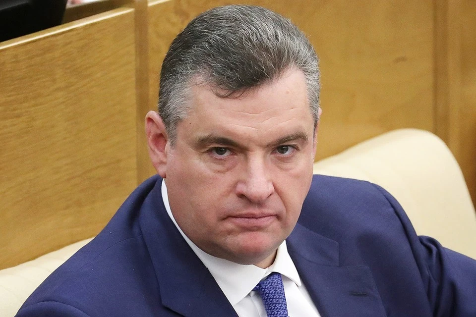 Леонид Слуцкий, фото: Сергей Фадеичев/ТАСС