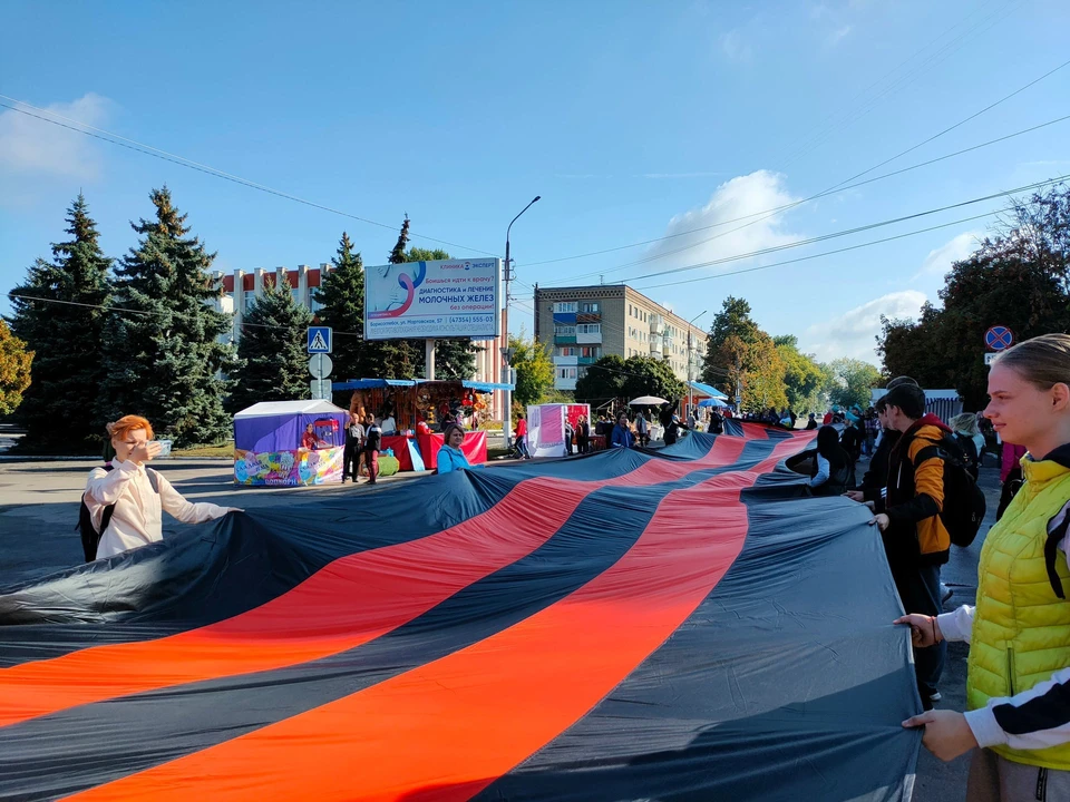 День города 20. День города Балашов 2022. День города Балашов. День города Саратов. Празднование юбилея.