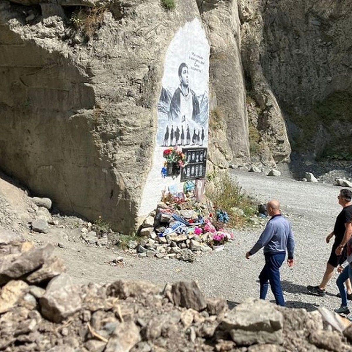 В Кармадонском ущелье Бодрова-младшего не нашли