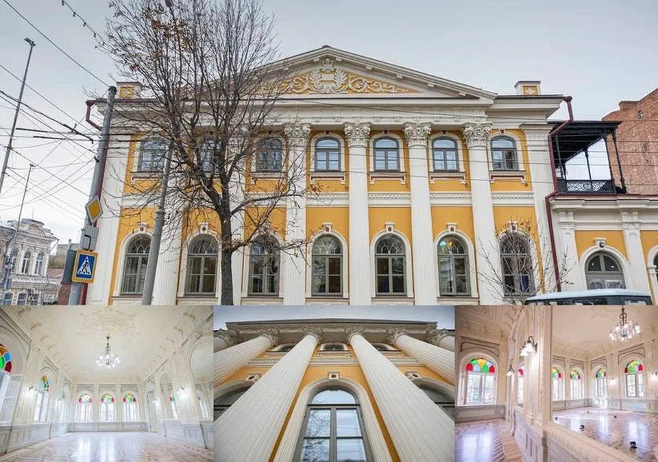 Дом Александровского