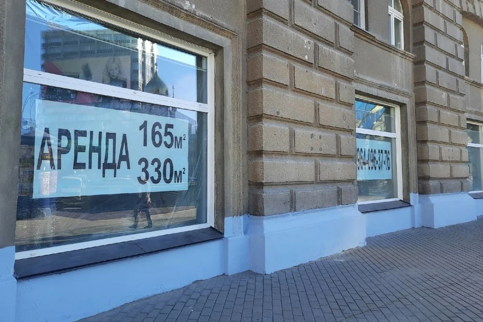 Последний магазин «Иль де Ботэ» съехал из «Дома под строкой» в Новосибирске.