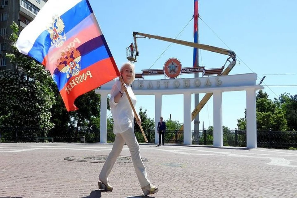 Власти Запорожской области объявят независимость региона в своих административных границах Фото: Алексей Коновалов/ТАСС