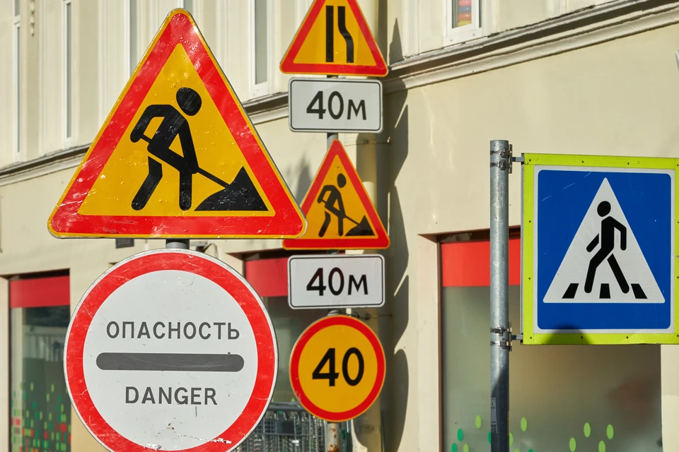 Новые ограничения вводятся с 22 сентября.