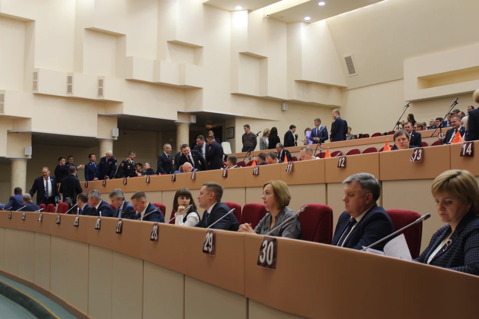 Первое заседание облдумы седьмого созыва