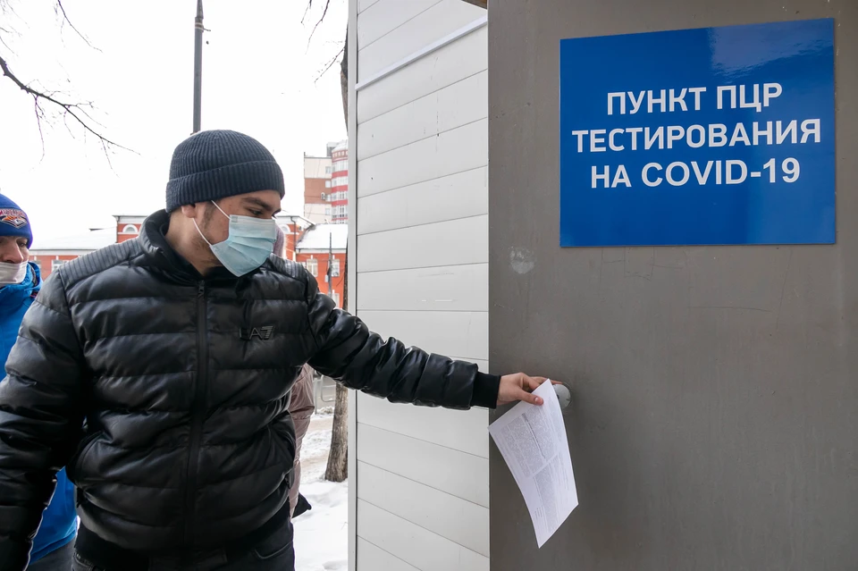 Коронавирусом заразились еще 824 человека