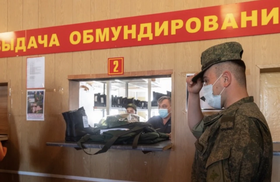 Алексей Островский подписал Указ о частичной мобилизации в Смоленской области.