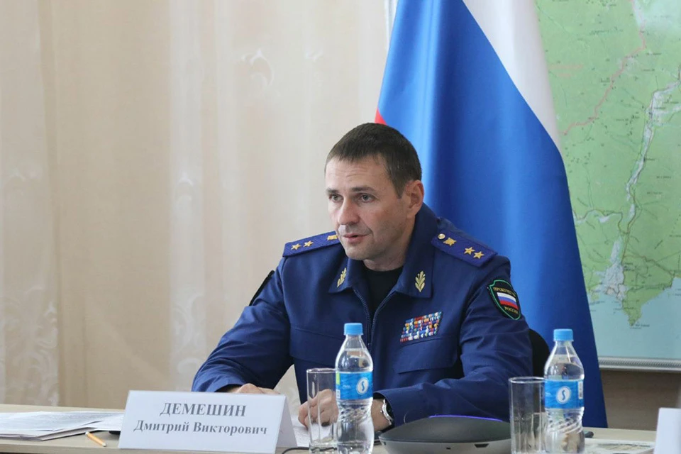 Демешин дмитрий викторович биография семья дети Заместитель генпрокурора РФ встретился с пострадавшими из-за тайфуна жителями Пр