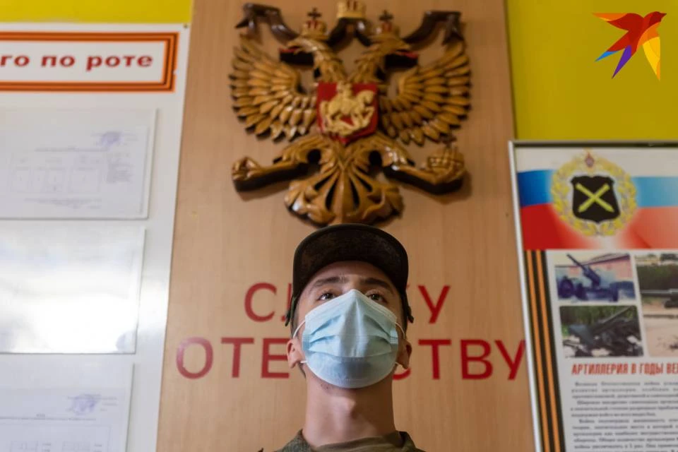 Северяне могут получить ответы на самые частые вопросы о мобилизации.