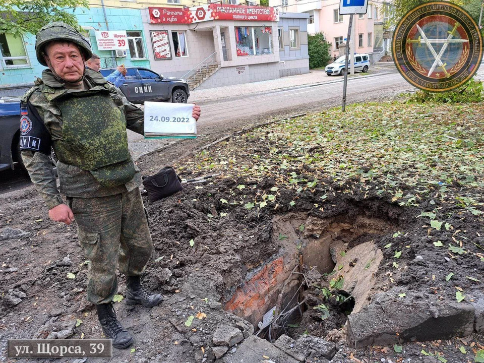 Последствия обстрела ВСУ Донецка за прошедшие сутки. Фото: СЦКК