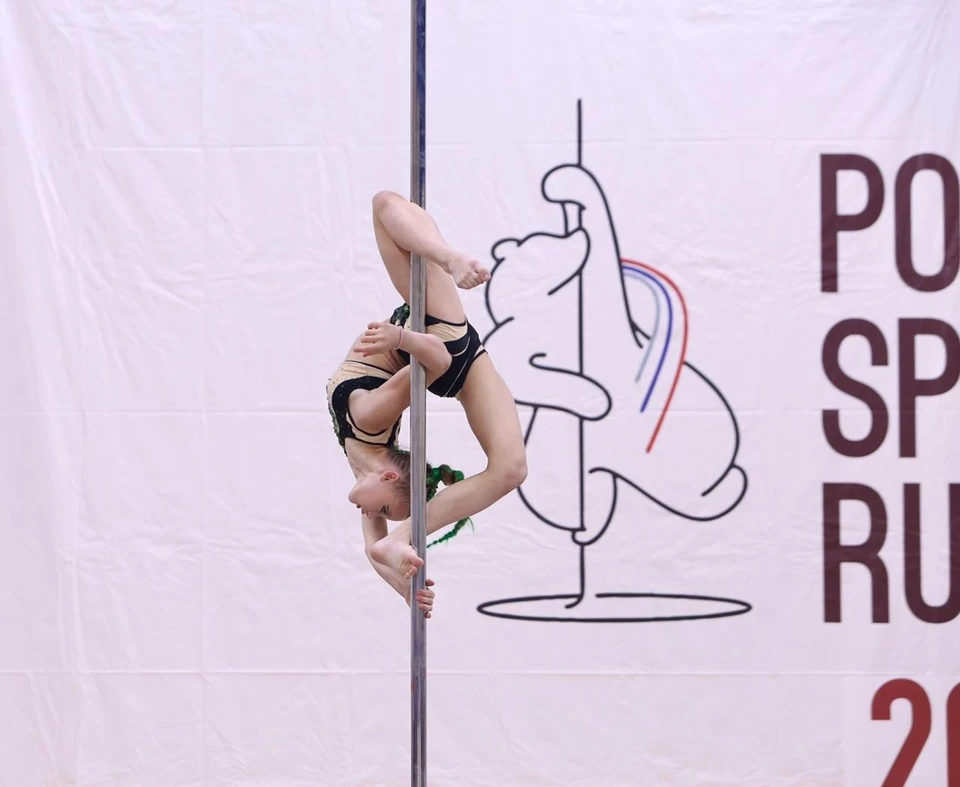 Федерация пилонного спорта. Федерация пилонного спорта Республики Крым лого. Пилатес в Красноярске виды спорта.