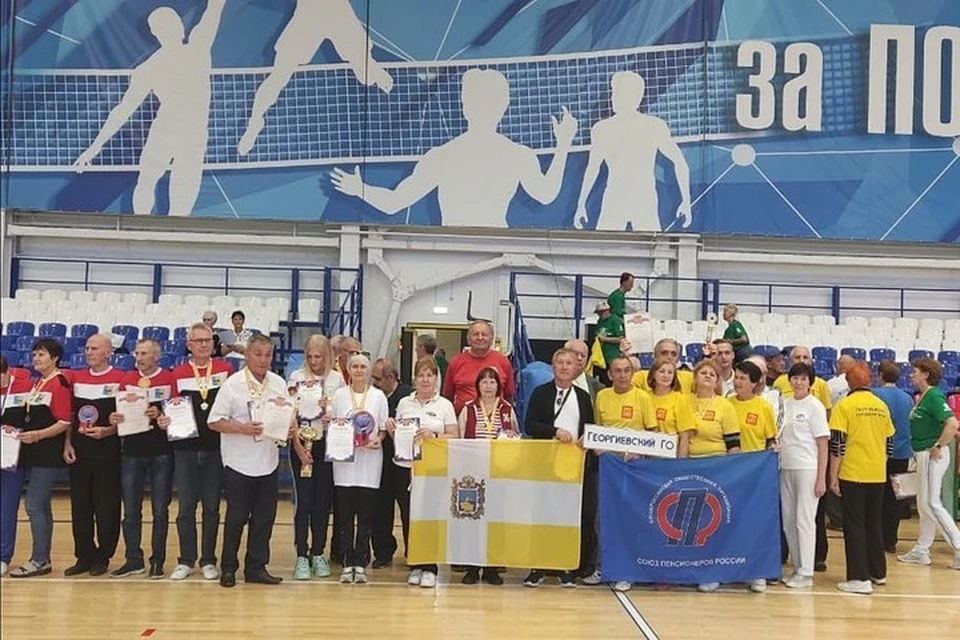 прошла спартакиада