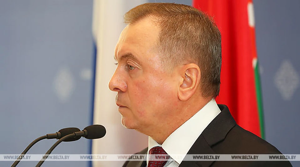 Министр иностранных дел Беларуси сообщил, что следует готовиться к любому развитию событий. Фото: БелТА