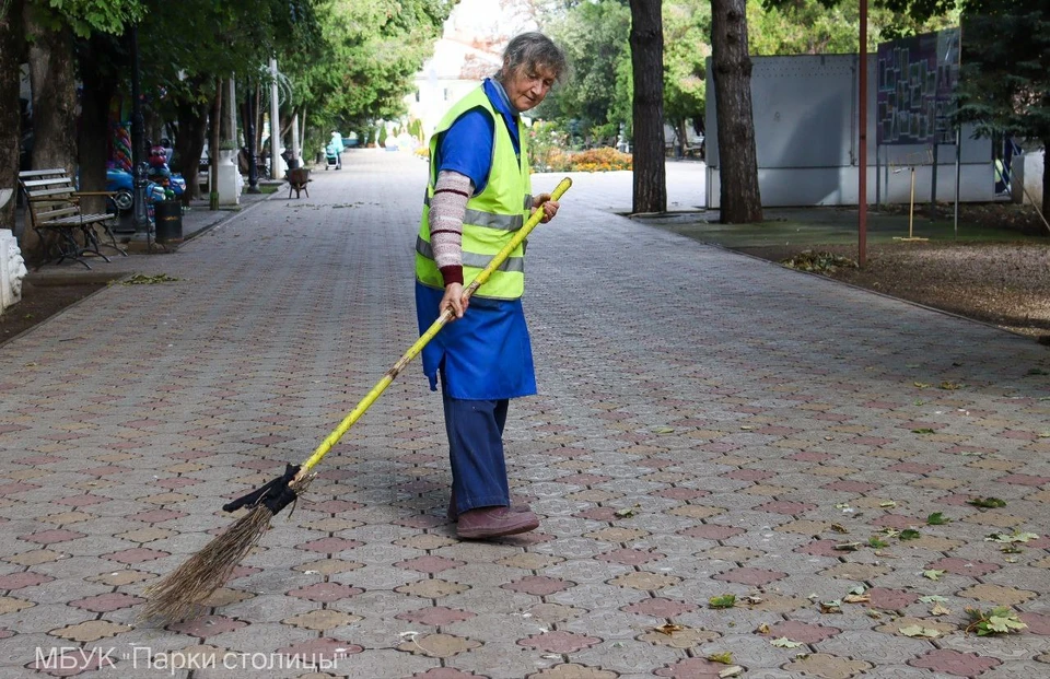 Фото: МБУК «Парки столицы»/Tg