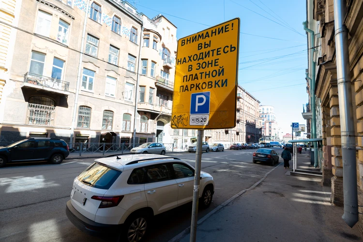 Платная парковка в Адмиралтейском районе Петербурга заработает с 1 ноября 2022 года