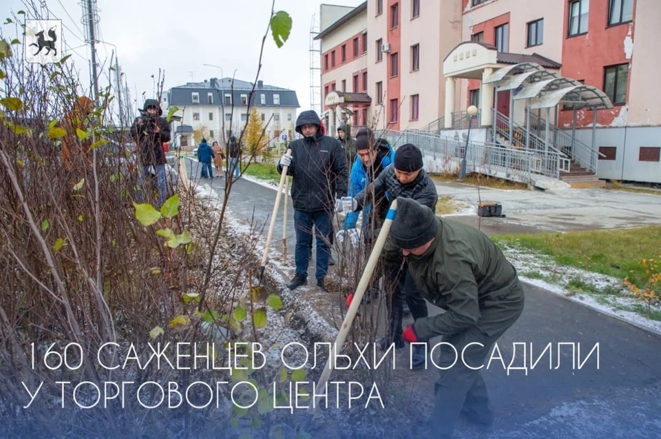 Фото: администрация Салехарда