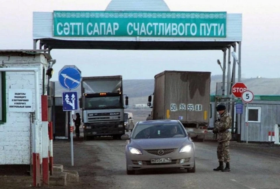 «Зеленые коридоры» создадут для казахстанцев, застрявших на границе из-за наплыва россиян.