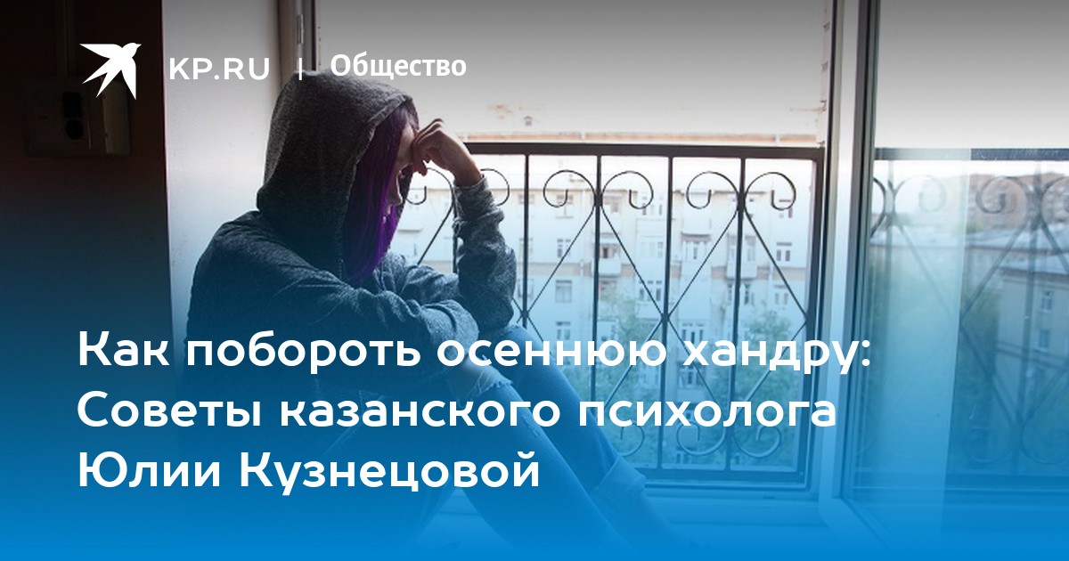 3. Правильно питайтесь