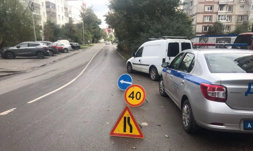 .