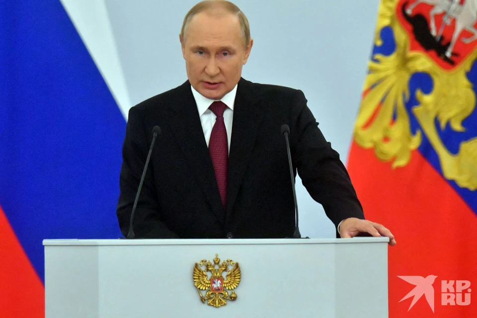Путин процитировал Нагорную проповедь в выступлении накануне подписания документов о вступлении ЛДНР, Запорожской и Херсонской областей в состав России.