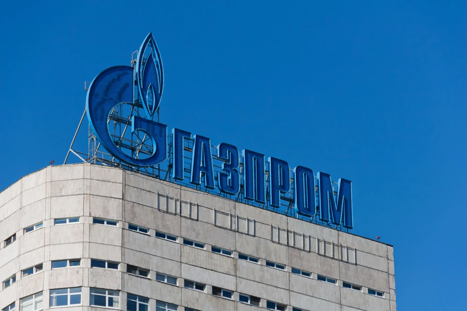 "Газпром" считает, что имеет полное и законное право на разрыв контракта на поставку энергоресурсов в Молдавию