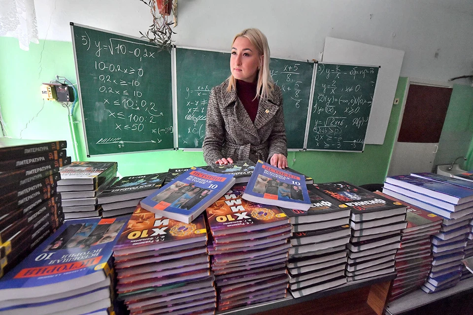 Schools in the liberated territories were replenished with Russian textbooks.
