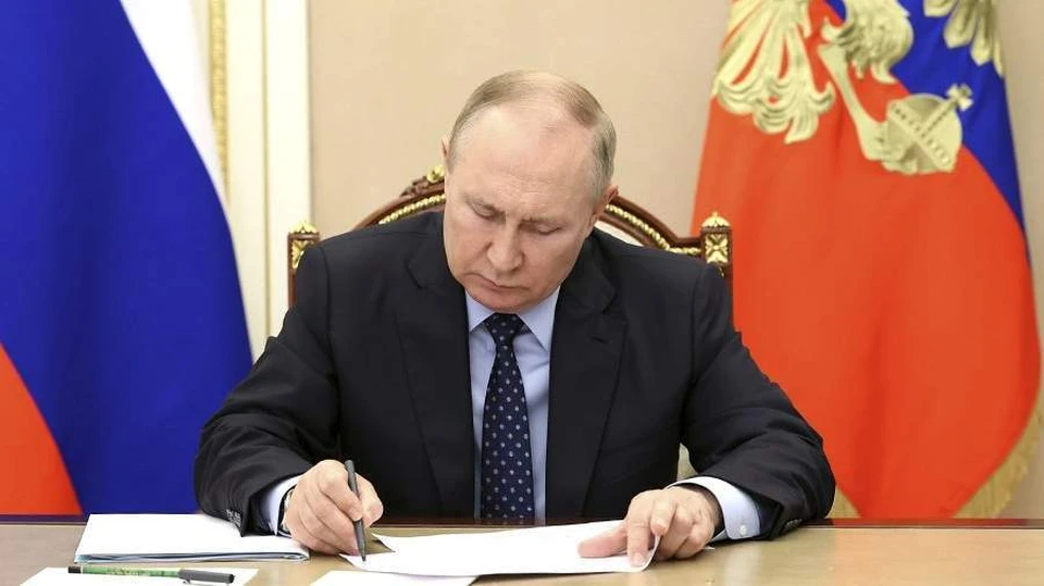 Владимир Путин принял важное решение о судьбе республик Донбасса, Херсона и Запорожья