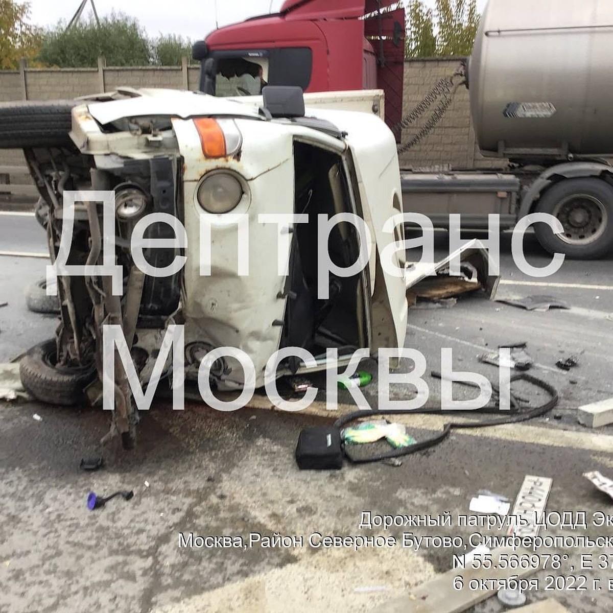 Что происходит симферопольский шоссе. Дтп симферопольское шоссе 28. Что происходит симферопольский шоссе. Что происходит симферопольский шоссе. Дтп симферопольское шоссе 28.