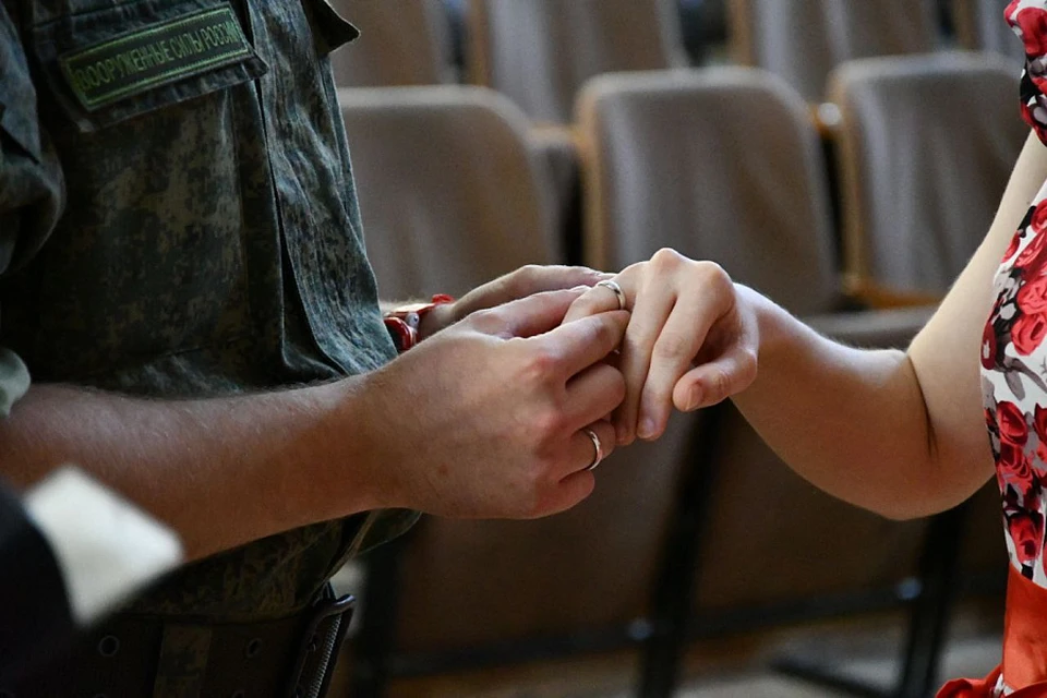 В Адыгее провели бракосочетание для мобилизованных. Фото: пресс-служба администрации Краснодарского края.