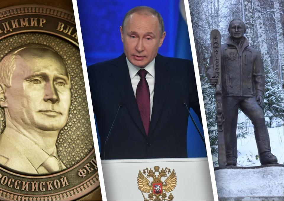 Путин в серебре, живой и в бронзе. Фото: Валерий Звонарев, соцсети, Владимир Веленгурин.