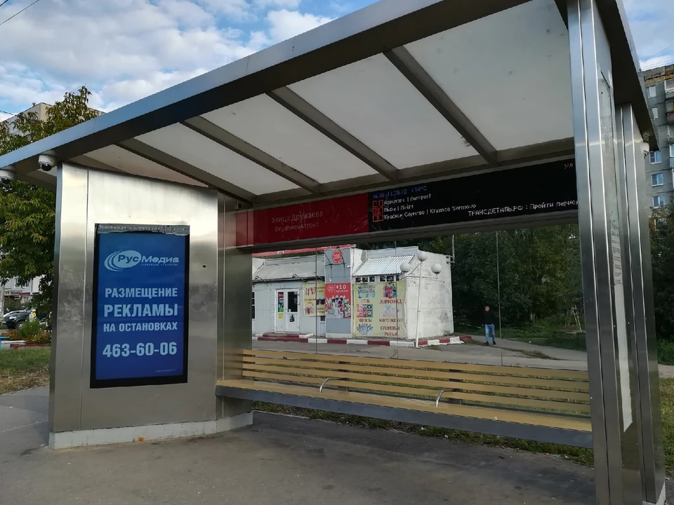 Работу автобуса А-11 продлят в вечернее время в Нижнем Новгороде с 7 октября