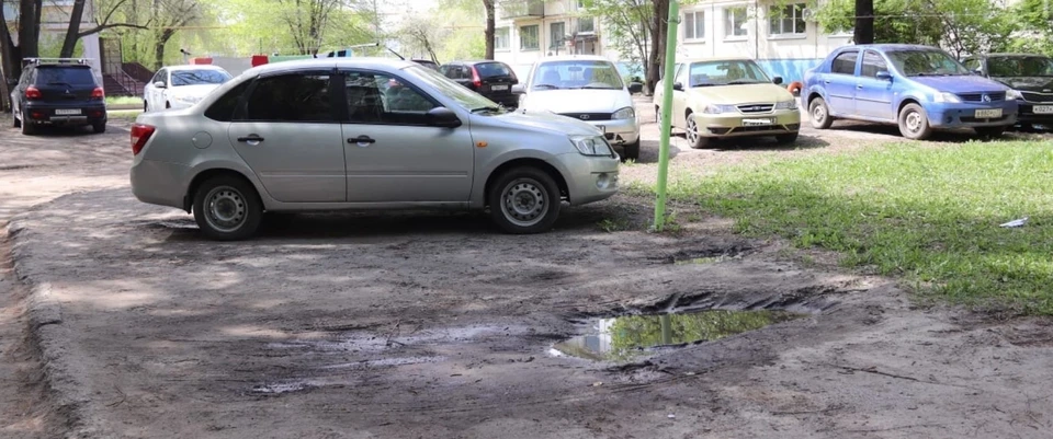 Так выглядел один из дворов до ремонта.