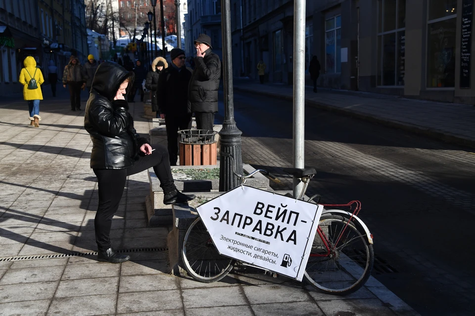 Курение вредит вашему здоровью.