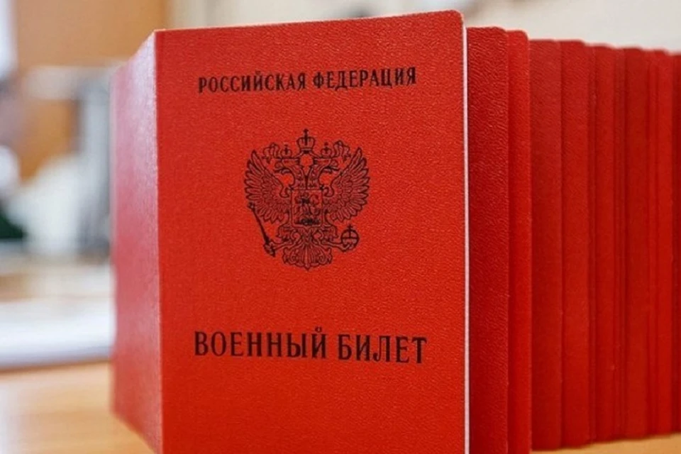 Губернатор Колымы поручил разобраться с воинским учетом в регионе