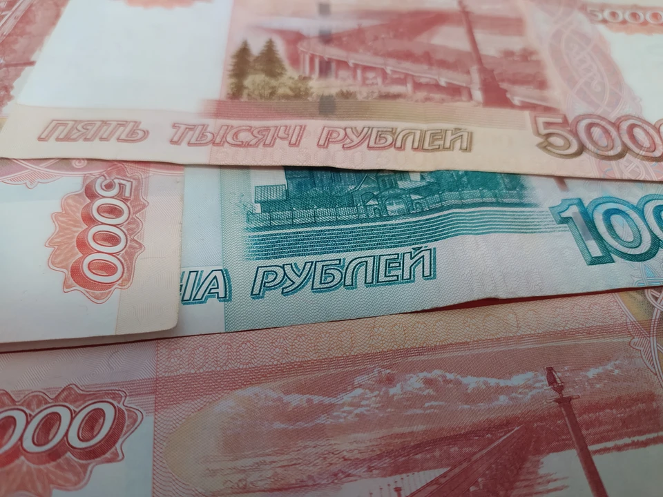 Профицит бюджета России за январь - сентябрь 2022 года составил 54,7 млрд рублей