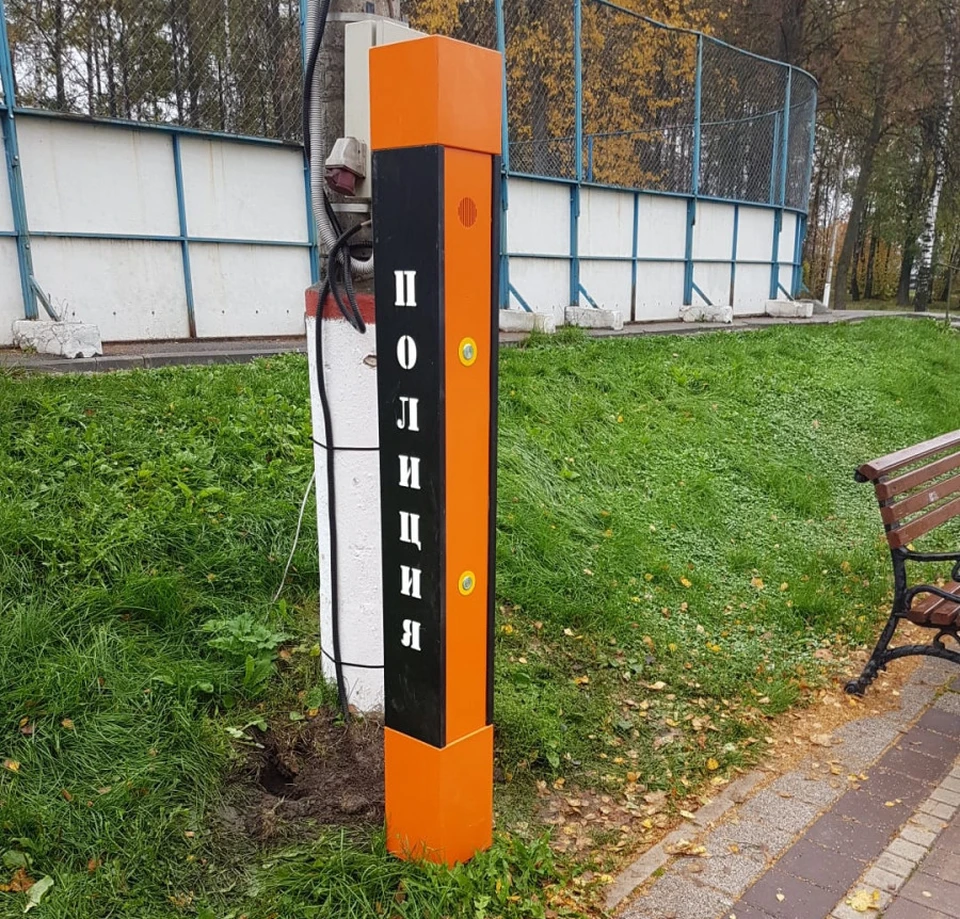 В трех парках Тулы установили экстренные столбики «Гражданин-полицейский»