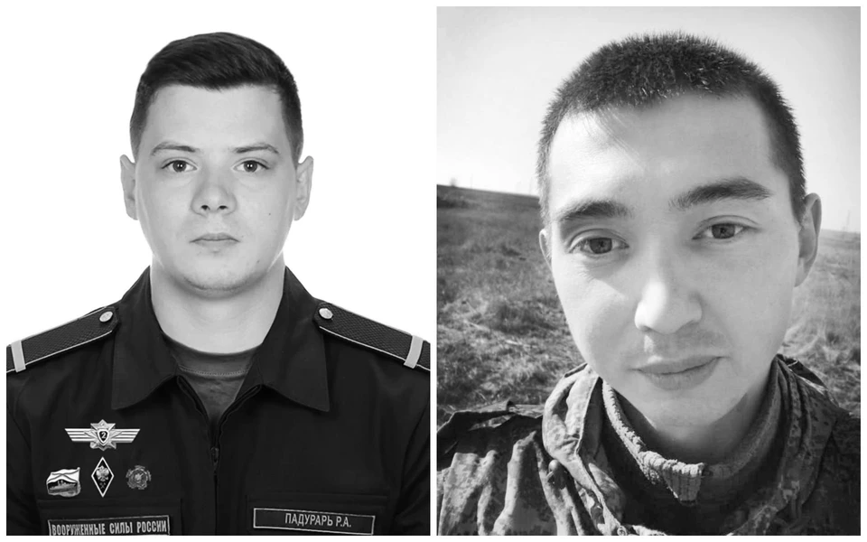 Руслан Падурарь и Фанис Малыбаев погибли в Херсоне при выполнении специальных задач командования