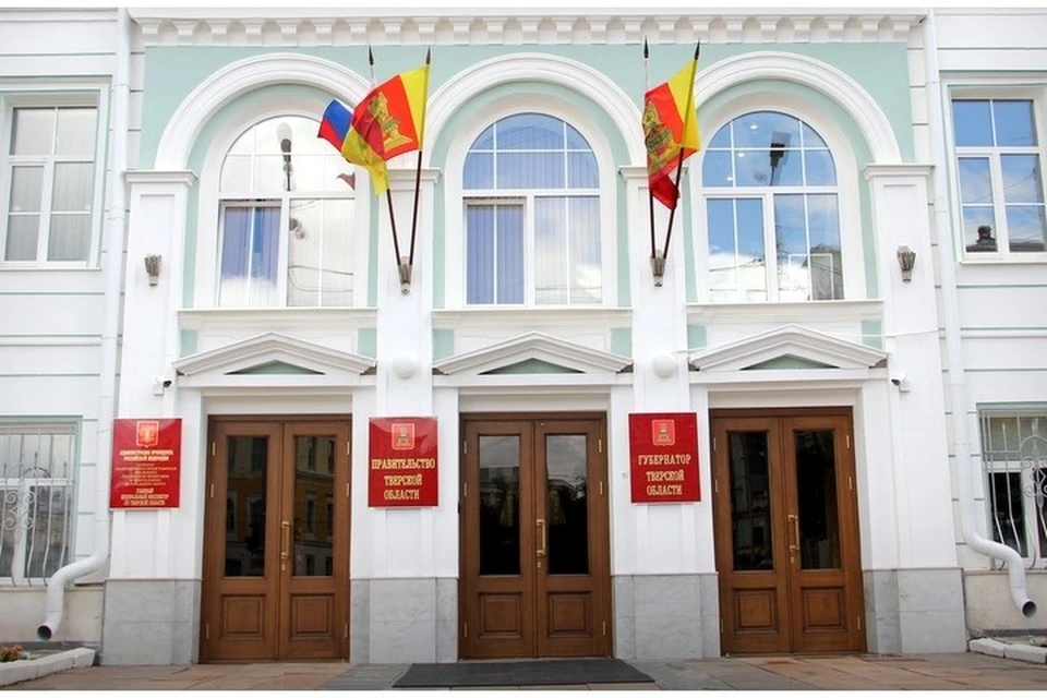 В областном правительстве состоялась рабочая встреча по вопросу модернизации тепловых сетей Твери.
