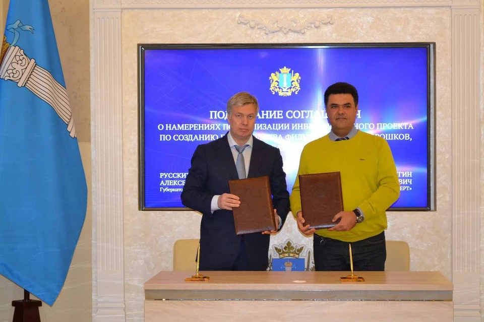 В Ульяновской области в 2023 году откроют новое производство в сфере перерабатывающей промышленности