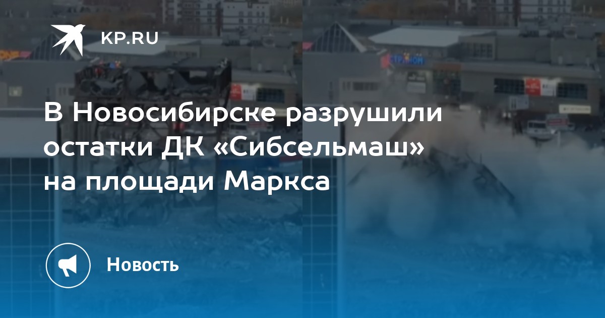 Фото на документы на маркса новосибирск