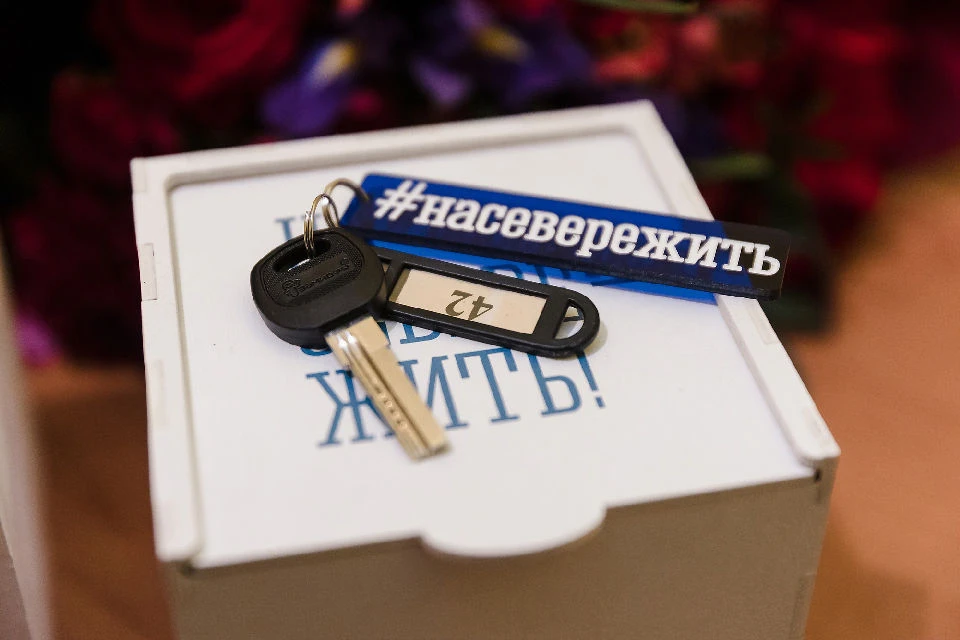С 2019 года из 42 тысяч квадратных метров жилья расселили 2119 северян. Фото: gov-murman.ru