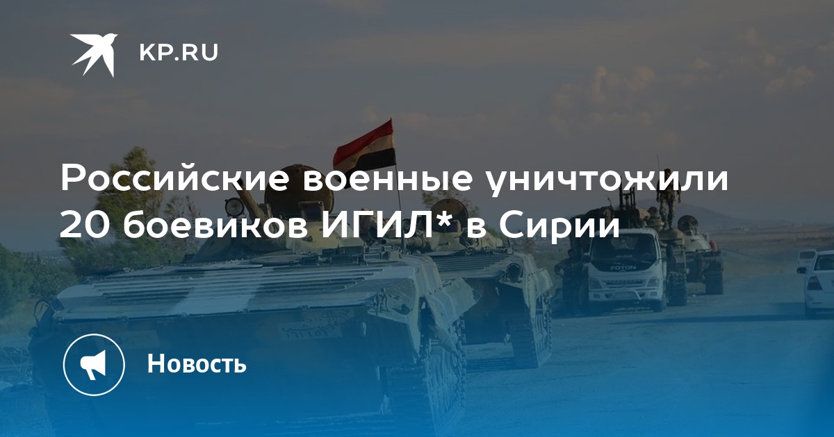 Все национальные проекты россии