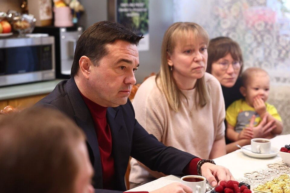 Глава Подмосковья: Семьи мобилизованных смогут подать заявку на получение соцподдержки онлайн