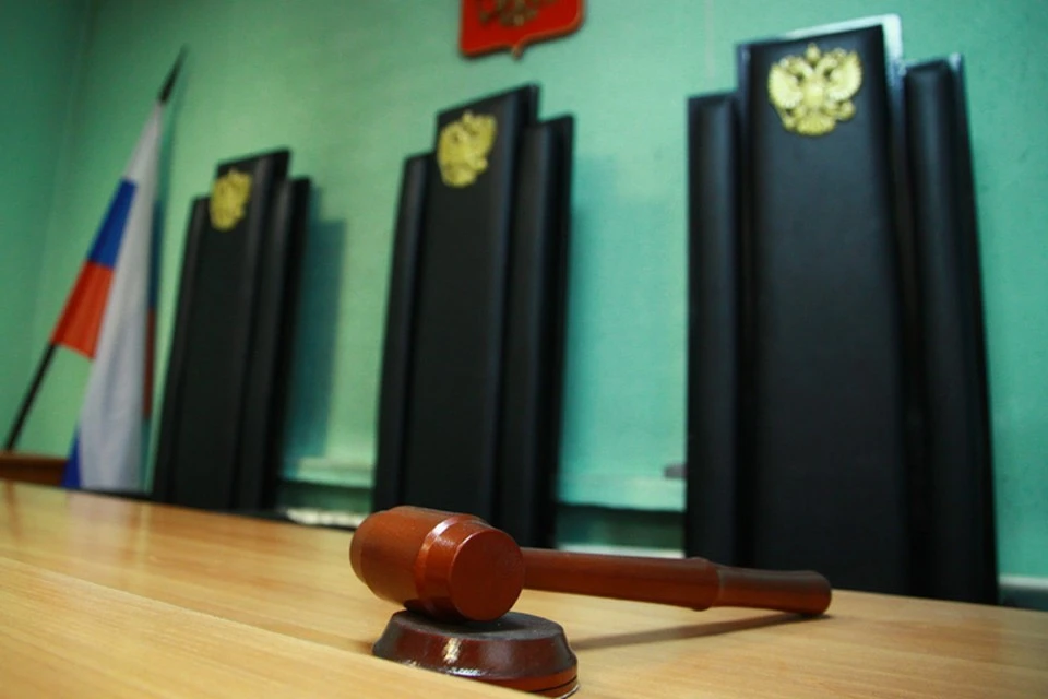Суд удовлетворит иск Росприроднадзора