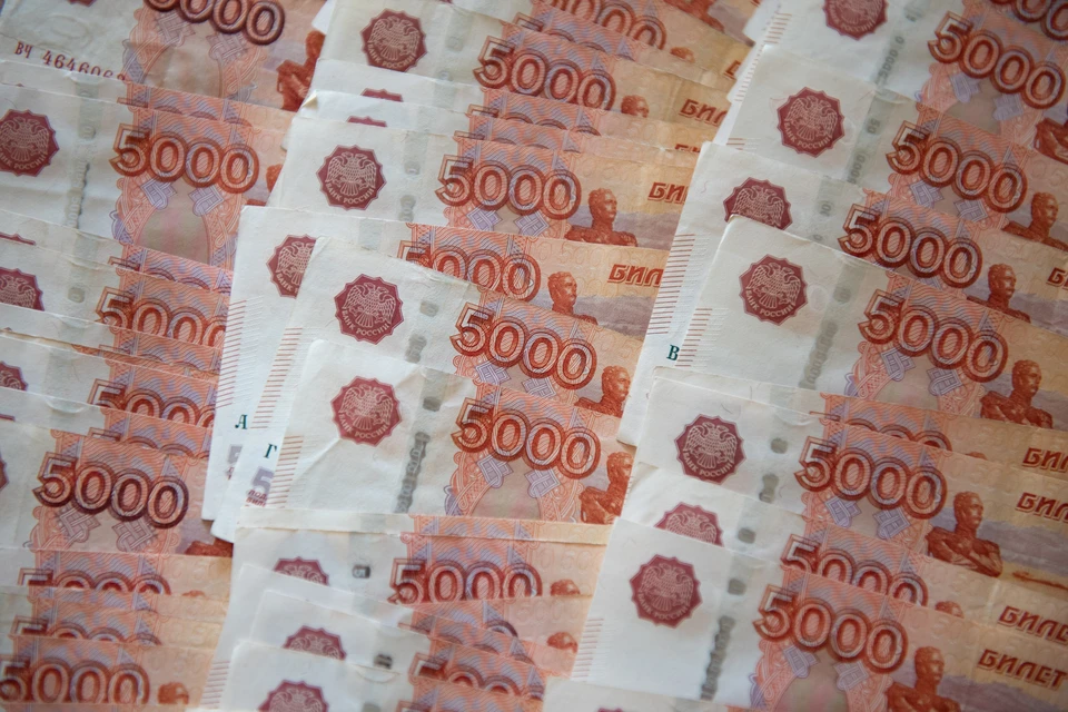 Расходы на обслуживание долга составили 584 млн рублей