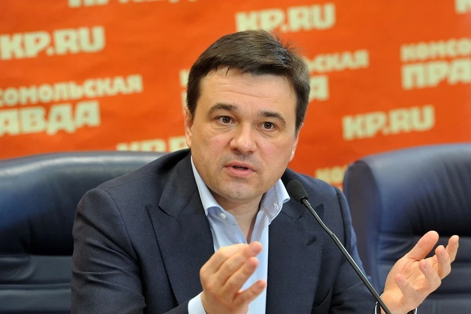 Губернатор Воробьев: Подмосковье смогло выполнить план по частичной ...