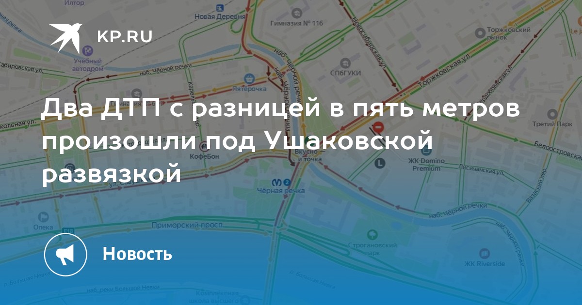 Гид авто санкт петербург